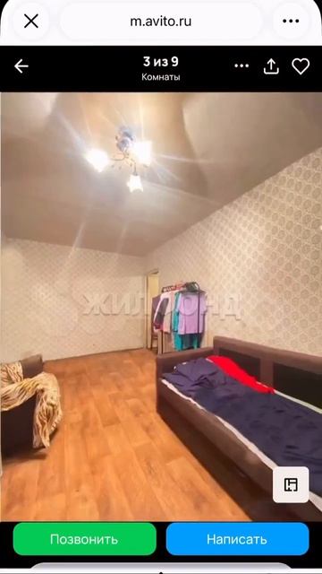 Видео от Департамент Кринжовых Видосов | ДКВ