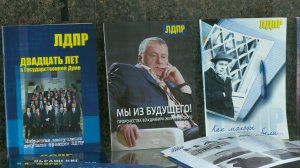 Фотовыставка о жизни Владимира Жириновского отправится в путешествие по муниципалитетам Югры