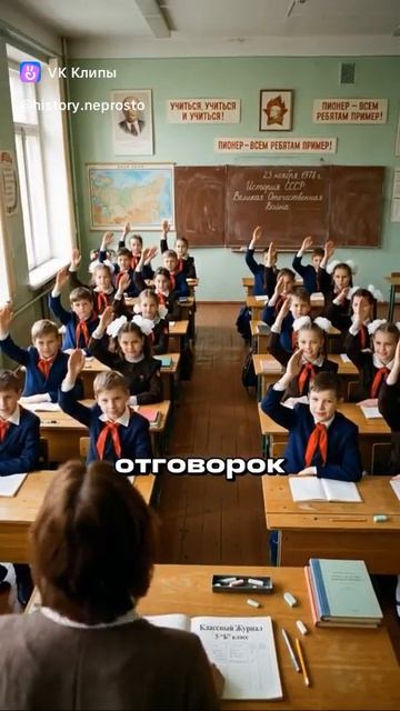 ЧЕРЕМША НЕ СПЕША МЕМЫ