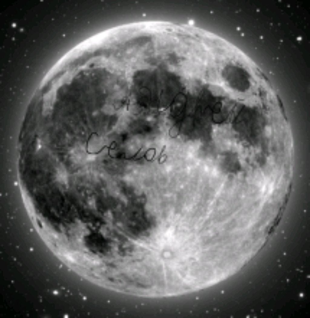 просто играю