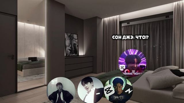 ПРОПАЖА КВОНА - СЕРИАЛ ЭДИТОРОВ 1 СЕРИЯ 1 СЕЗОН.