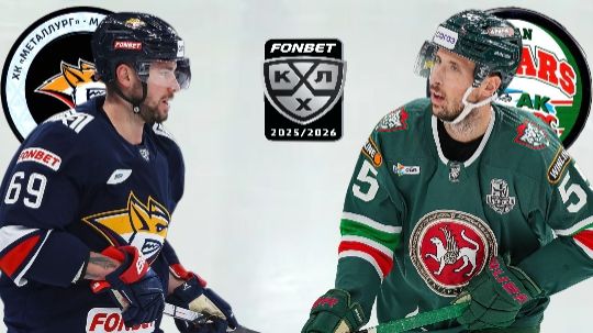 ХОККЕЙ НХЛ. ПЛЕЙ-ОФФ 1/2 ФИНАЛА.  МЕТАЛЛУРГ МГ - АК БАРС.  ТЕКСТОВАЯ ОНЛАЙН ТРАНСЛЯЦИЯ