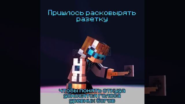 кто это  сказал?