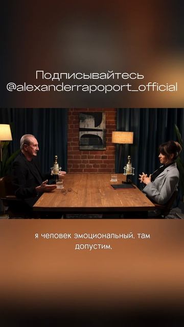 Нельзя ложиться спать в состоянии ссоры