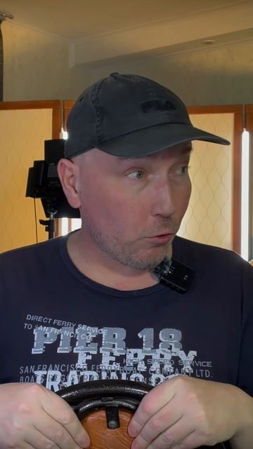 MAX: следит ли он за вами