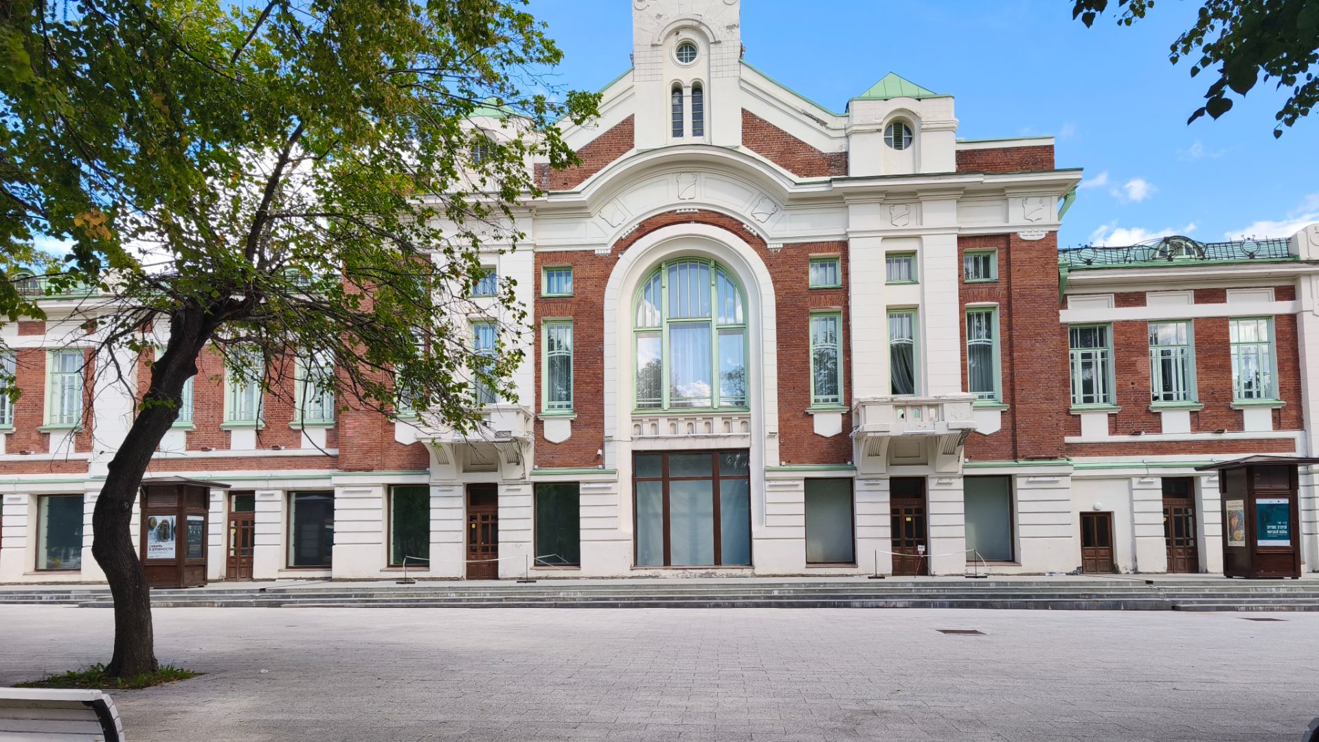 Новосибирск 16 августа 2025 года Красный проспект Первомайский сквер