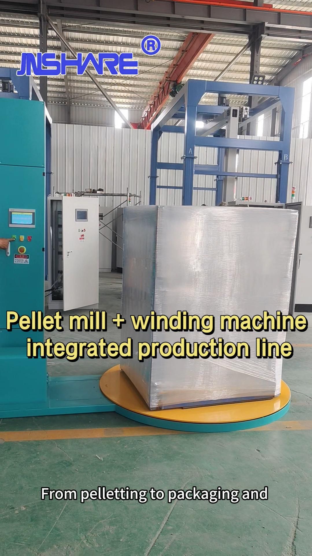 Упаковочная машина необходима для завершения сборки гранул на линии по производству гранул. #машина