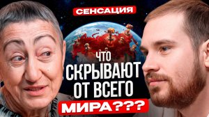 NEW! Политолог Каринэ Геворгян про истинные причины Иранского конфликта и упадок США