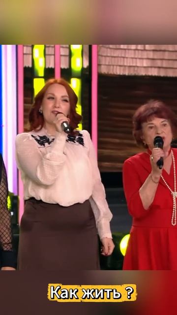 Как жить - Старец Амвросий