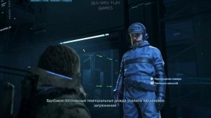 Death Stranding 2. On The Beach. Эпизод 1: Сэм. Заказ 002. Доставьте хиральный портал в С1.