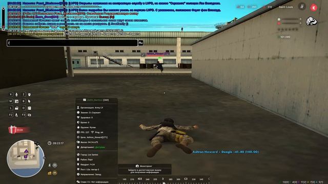 Jack Uwu почти +c