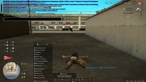 Jack Uwu почти +c