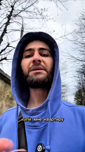 Как изменить отношение к ипотеке и кредитам