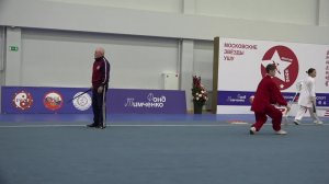 «МОСКОВСКИЕ ЗВЕЗДЫ УШУ 2026»