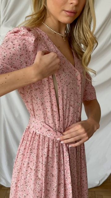 Первый летний дроп