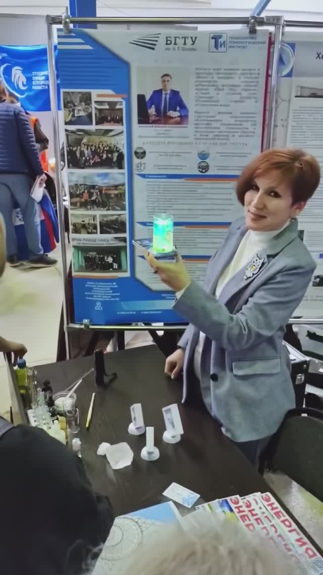 БГТУ им. Шухова представил свои возможности на всероссийской ярмарке трудоустройства