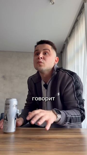 Можно ли энергетик кормящей маме? Ответ вас удивит