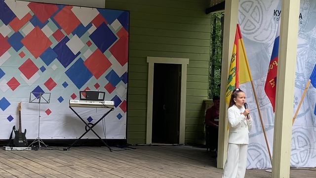 Расцветай моя родная Россия!