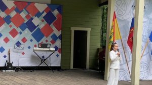 Расцветай моя родная Россия!