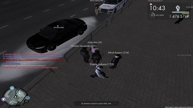 2026-04-18 21-38-43 - Trim