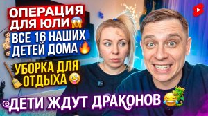 Видео можно посмотреть   YouTube 👉🎞 ссылка  RuTube 👉🎞 ссылка