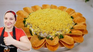 Салат ВЕСЕННЯЯ РОМАШКА, цыганка готовит.