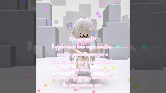 Ну реально.🙂
ЕСЛИ ЧТО, ЭТО ТОЛЬКО К НЕКОТОРЫМ!