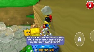 я спас диджей пира за алмазное время super bear adventure. 😱😱😱