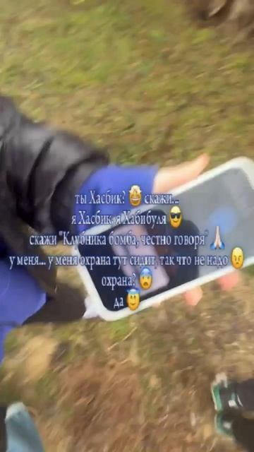 когда вспомнили про существование NektoMe: