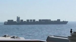 Тегеран назвал морским пиратством удар США по иранскому судну.