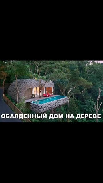 Лютые мемы. Дочка терминатора