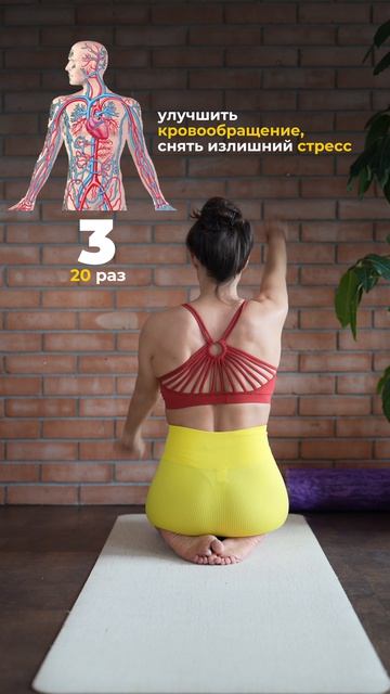 ТОП-5 #упражнений для ЗДОРОВОЙ спины 💪#shorts #упражнениядля спины #осанка