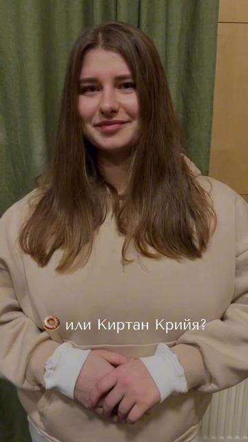 Как убрать тревожность?