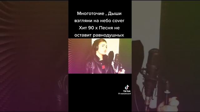 Музыка для души . Хиты и музыкальные новинки .