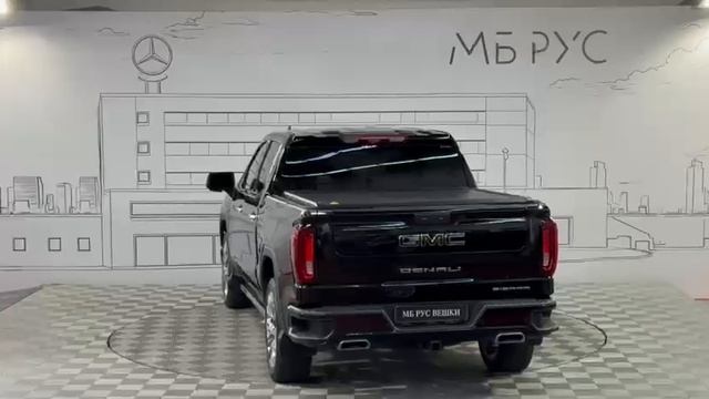 GMC Sierra | МБ РУС Вешки