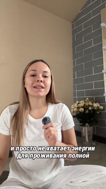 Йога против стресса и выгорания