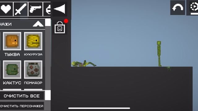 Геометри деш