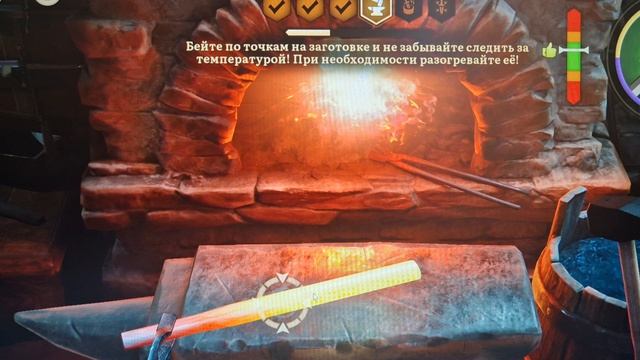 кую крутой меч