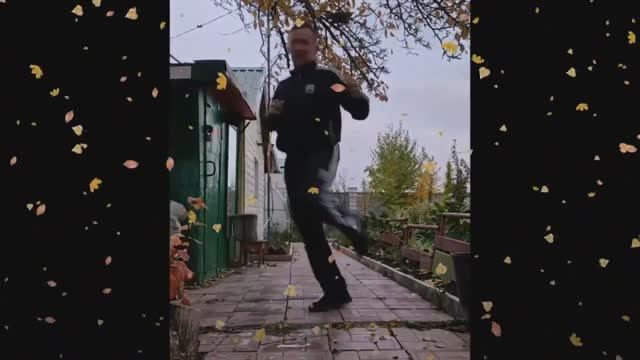 Танцуй,танцуй