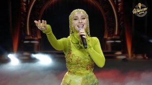 Айна Гетагазова - А может...