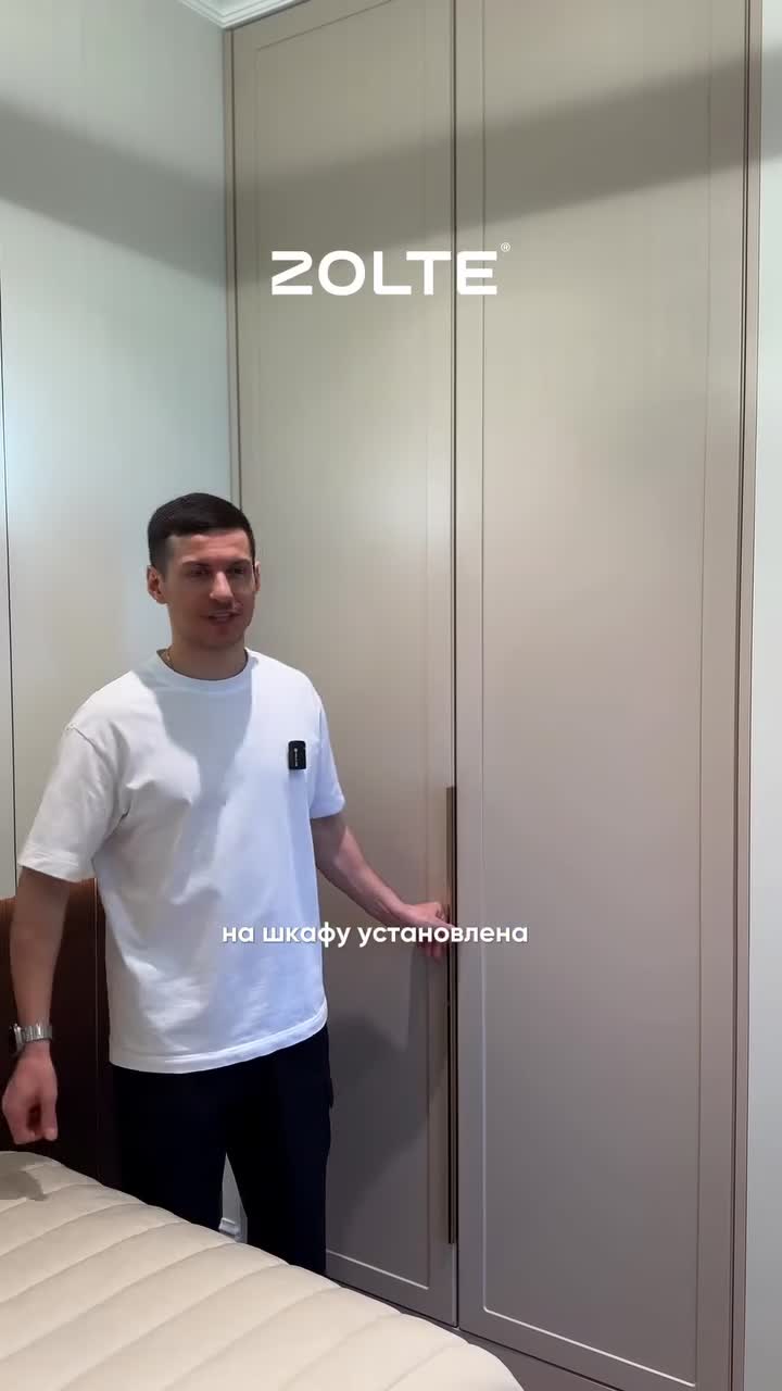 Установили бы такую складную систему?