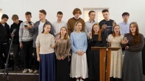 Сила моя в Тебе, Господь