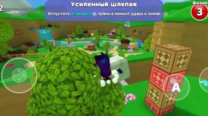 Я нашел сундук в бекрумсе
😐😐😐