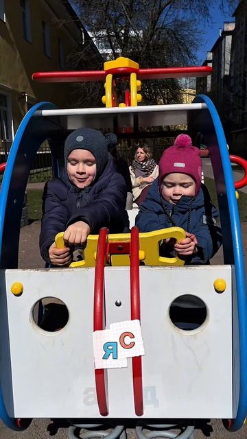 Нервная система мамы