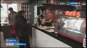 Предприниматели Ставрополья развивают свое дело с господдержкой