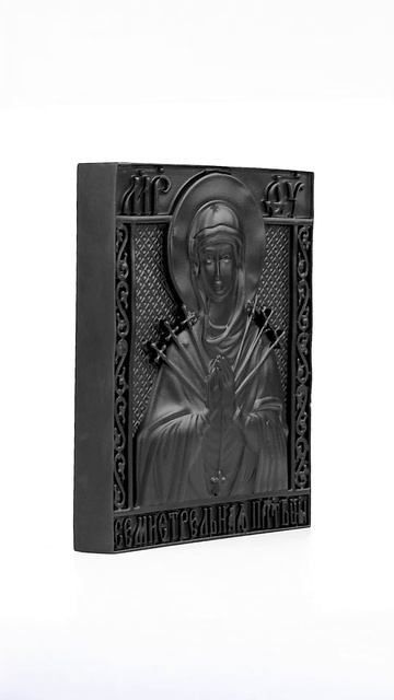 Икона чугунная 