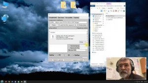 Программа Cab_COM - задача №1 - сохранение результатов с прибора