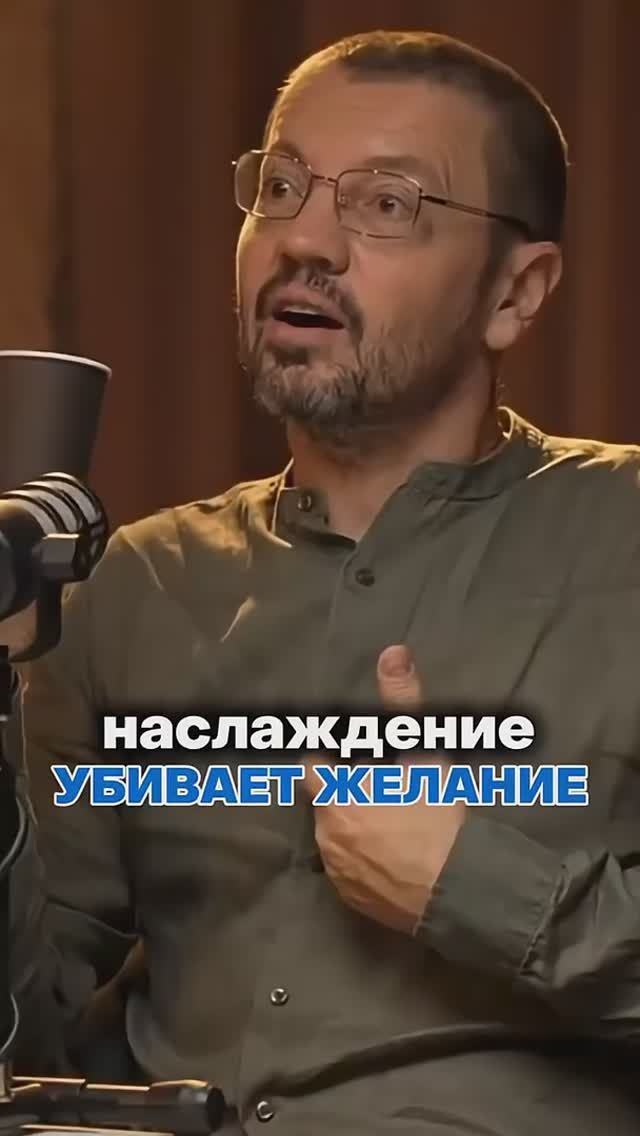 Это не жадность, это КАЙФ ОТ ПРОЦЕССА!
