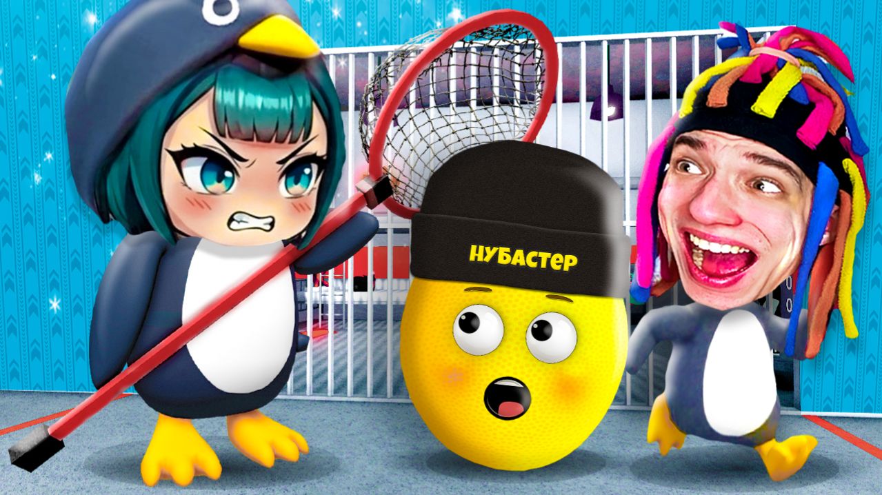 ПОБЕГ ОТ ПИНГВИНА ГУГУГАГА С КИТАЙКОЙ В ТЮРЬМЕ в ROBLOX