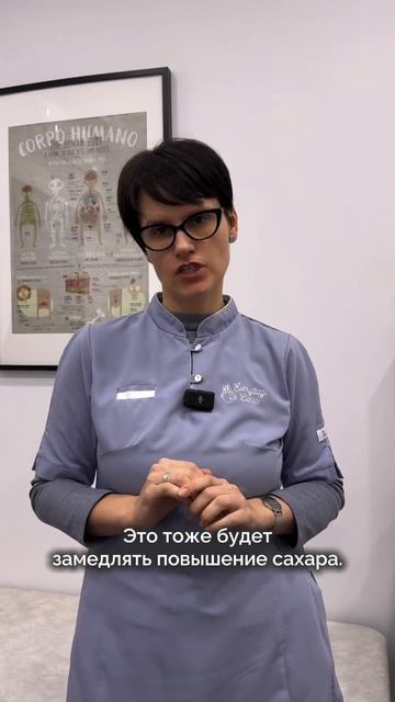 Сахарный диабет: как питаться вне дома?